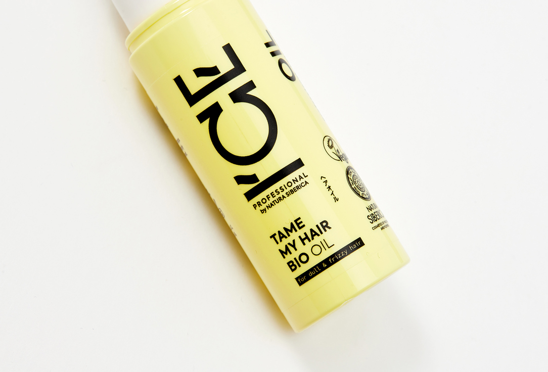 ICE by NATURA SIBERICA Caring oil for dull and frizzy hair Tame my Hair