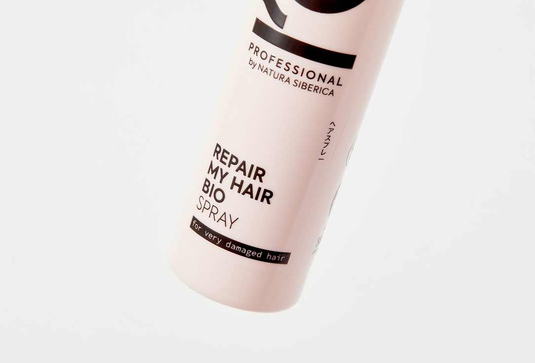 ICE by NATURA SIBERICA Spray conditioner for severely damaged hair REPAIR MY HAIR SPRAY