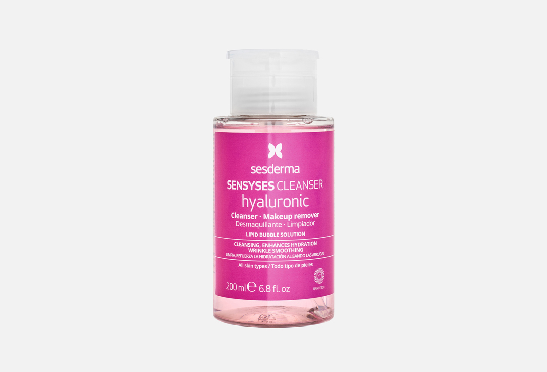 Sesderma Wrinkle Smoothing MakeUp Remover SENSYSES Cleanser Hyaluronic