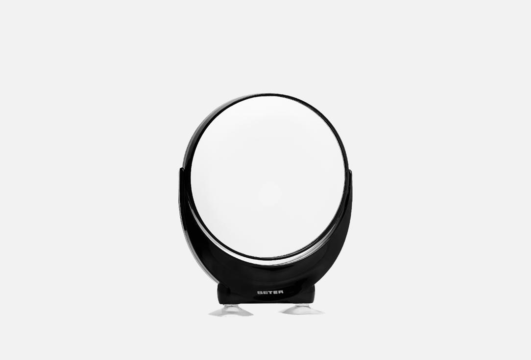 Beter Double-sided magnifying mirror Double x10 1 pcs Beter Double-sided magnifying mirror Double x10