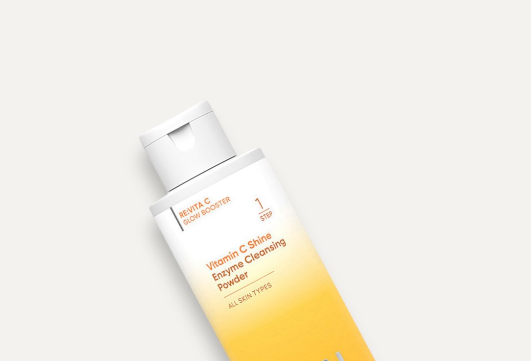 ICON SKIN Enzyme Face Cleansing Powder Vitamin C Shine