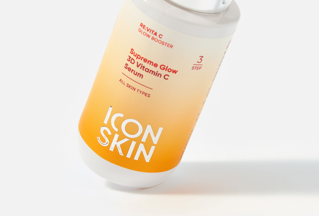ICON SKIN Skin lightening serum Supreme Glow 3D Vitamin C