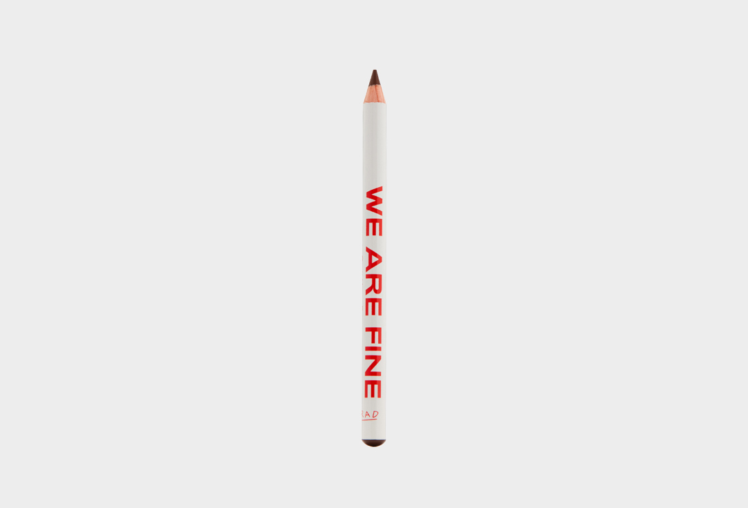 RAD Eye Pencil-kayal CAN’T UNSEE PENCIL