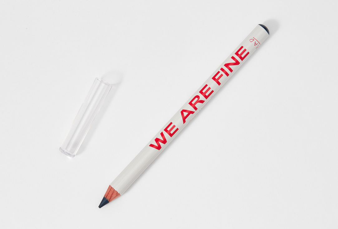 RAD KAJAL EYE PENCIL can't unsee pencil