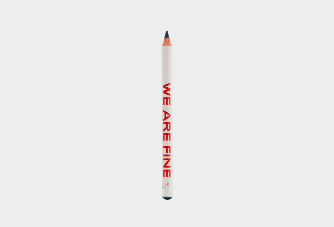 RAD KAJAL EYE PENCIL can't unsee pencil