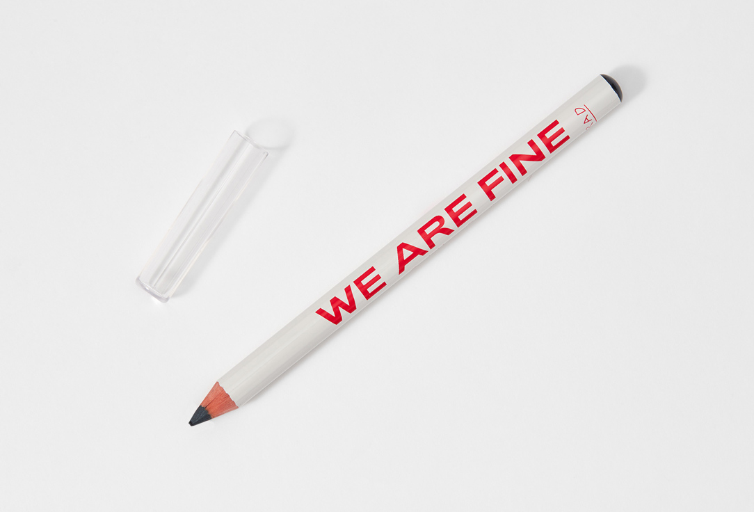 RAD KAJAL EYE PENCIL can't unsee pencil