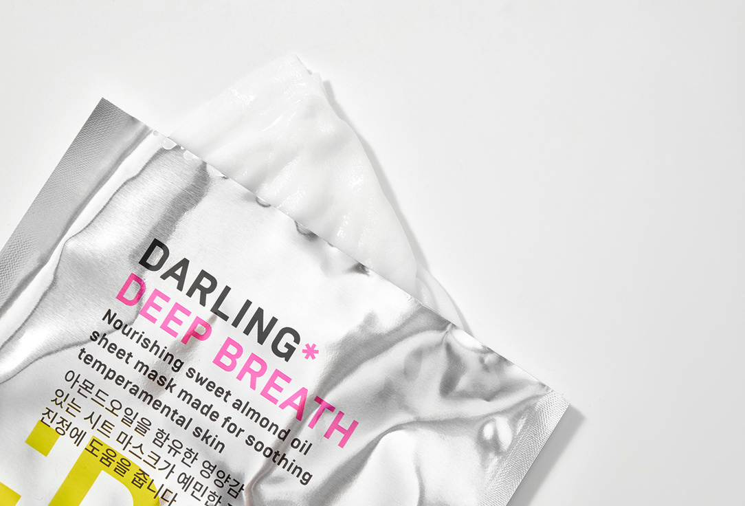 DARLING* Nourishing almond oil face sheet mask Deep breath