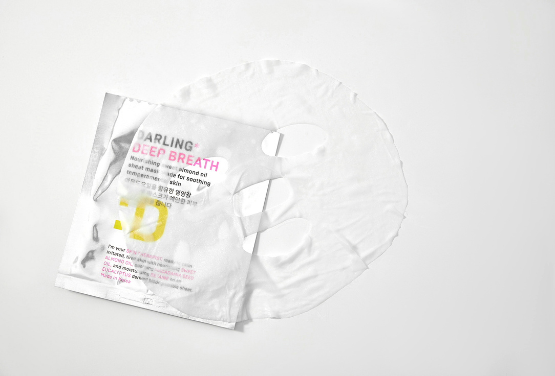 DARLING* Nourishing almond oil face sheet mask Deep breath