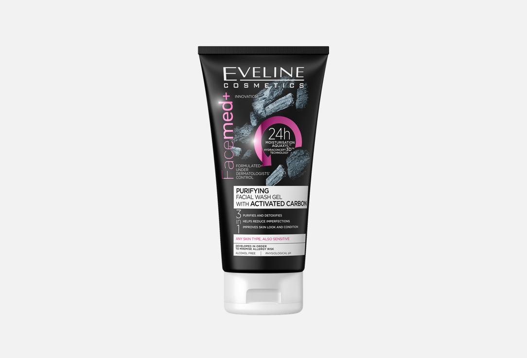 Eveline Purifying face gel Facemed+ carbon