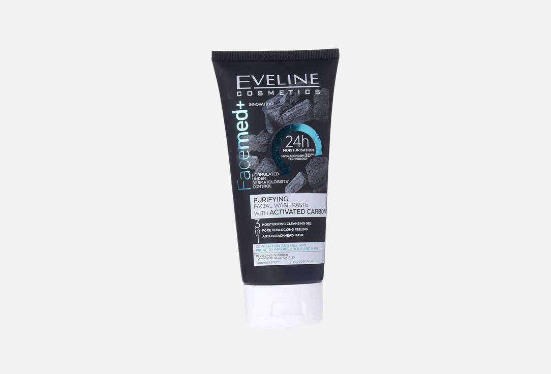 Eveline Purifying face gel Facemed+ carbon