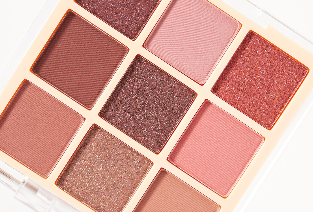 MakeUp Revolution Eyeshadow palette Ultimate Nudes Medium 8.1 g MakeUp Revolution Eyeshadow palette Ultimate Nudes