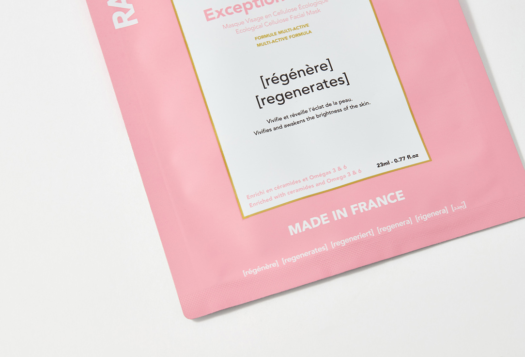 Rare Paris Regenerating Face Mask Exception rosee 1 pcs Rare Paris Regenerating Face Mask Exception rosee