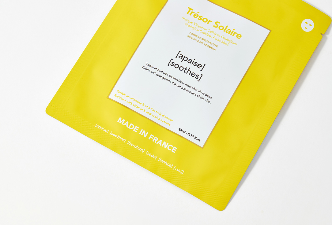 Rare Paris Soothing Face Mask Tresor solaire 1 pcs Rare Paris Soothing Face Mask Tresor solaire