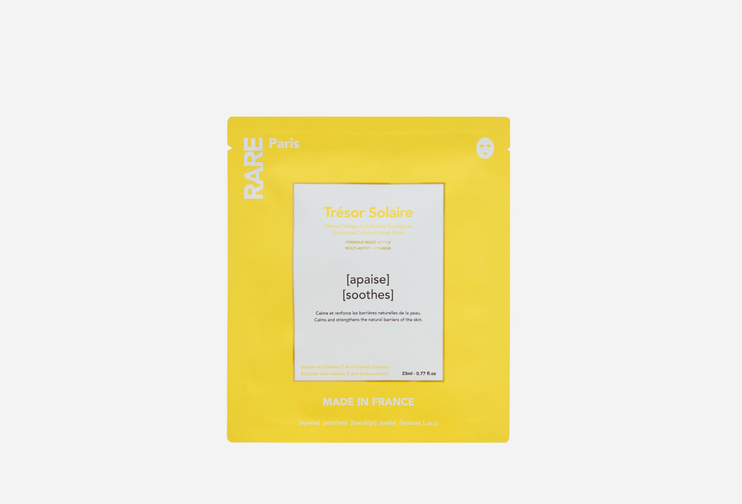 Rare Paris Soothing Face Mask Tresor solaire 1 pcs Rare Paris Soothing Face Mask Tresor solaire