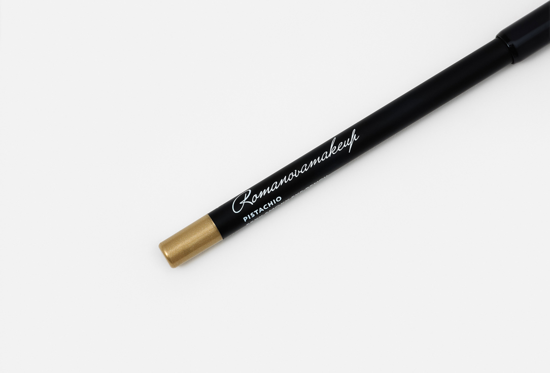 Romanovamakeup Long-Lasting Eye Pencil Sexy Smoky Eye Pencil