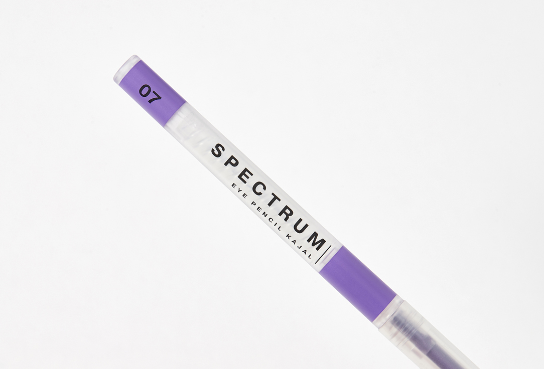 INFLUENCE beauty Automatic eyepencil Spectrum