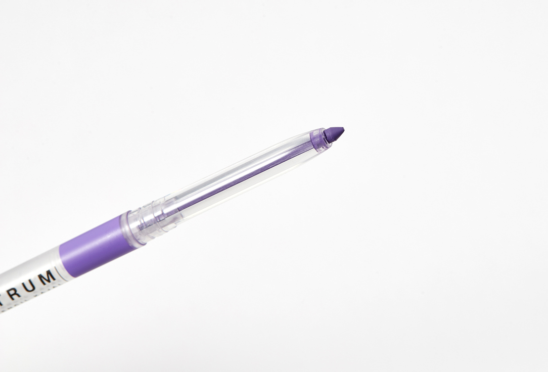 INFLUENCE beauty Automatic eyepencil Spectrum