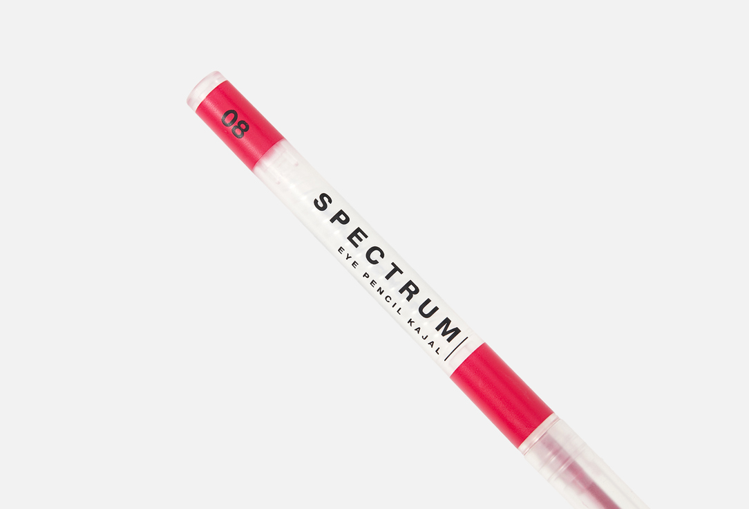 INFLUENCE beauty Automatic eyepencil Spectrum