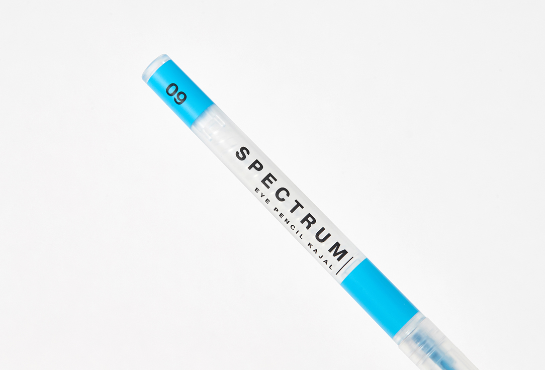INFLUENCE beauty Automatic eyepencil Spectrum