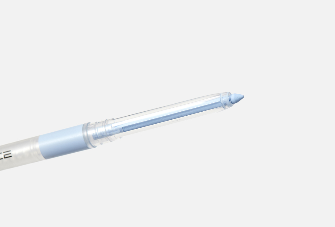 INFLUENCE beauty Automatic eyepencil Spectrum