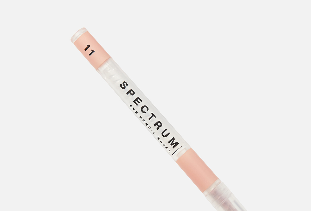 INFLUENCE beauty Automatic eyepencil Spectrum