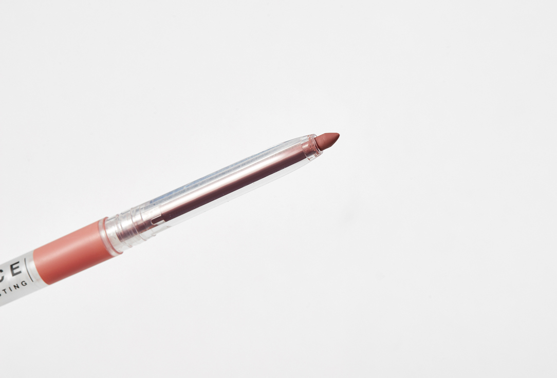 INFLUENCE beauty Automatic lip pencil Lipfluence