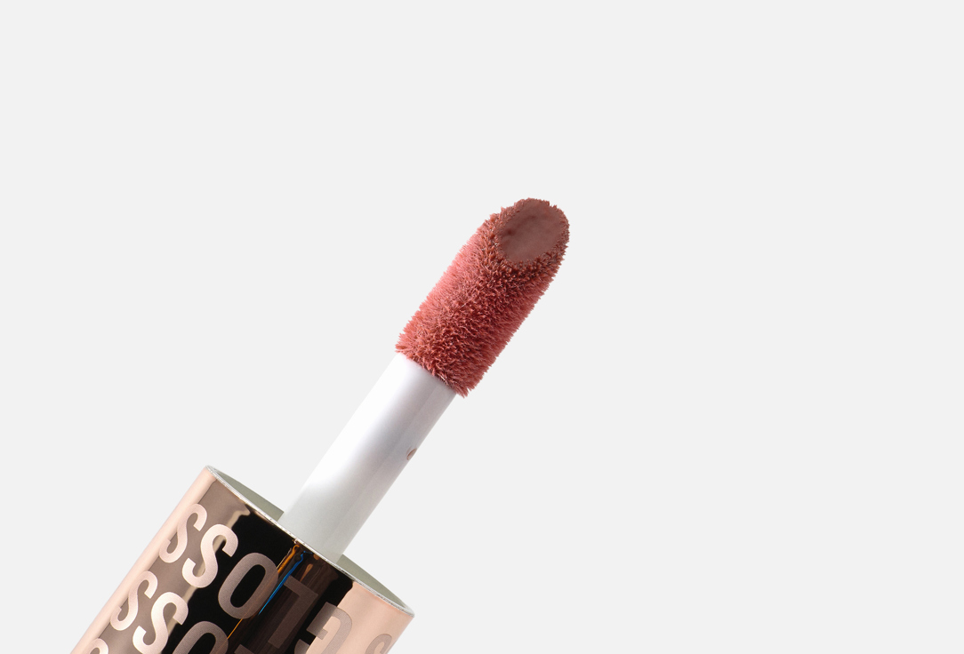 MakeUp Revolution Nourishing & Plumping Lip Gloss Pout Bomb