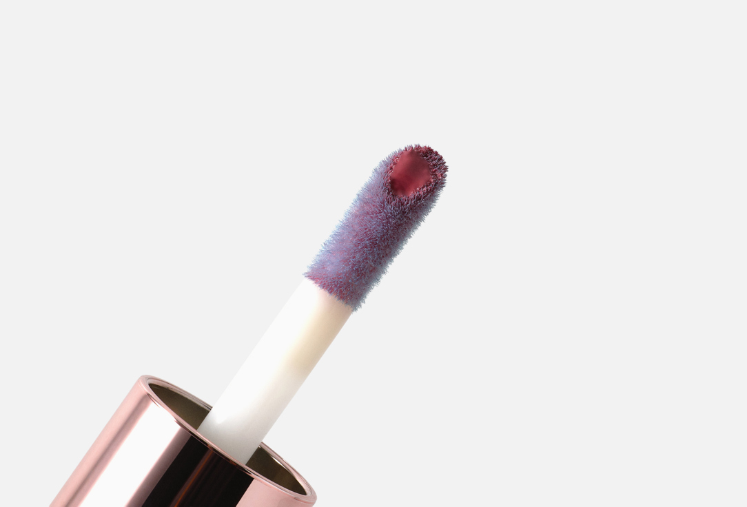 MakeUp Revolution Nourishing & Plumping Lip Gloss Pout Bomb