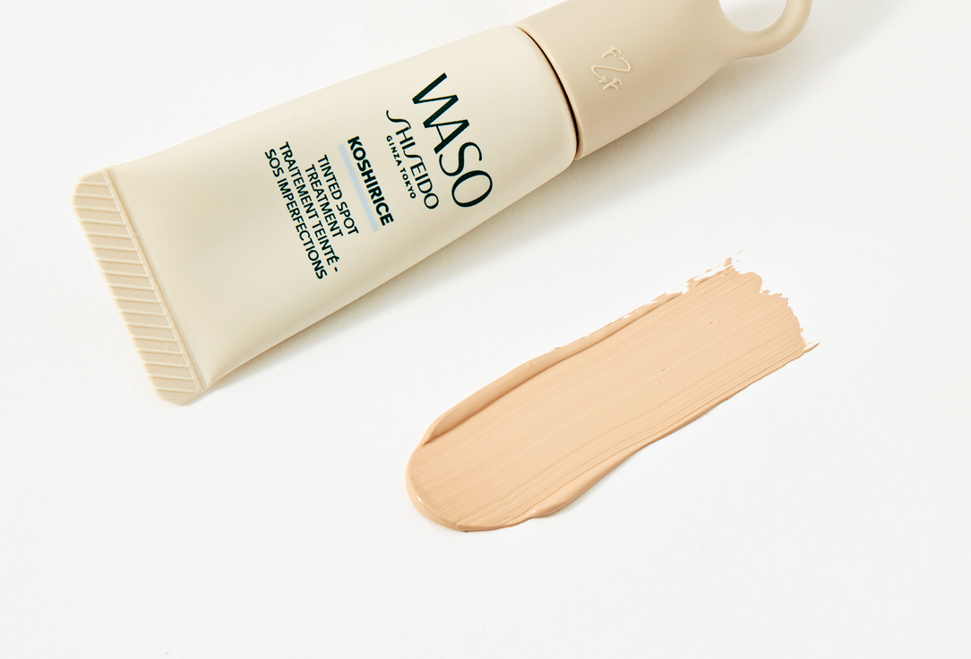 Shiseido Tinted Face Spot Treatment Cream Koshirice
