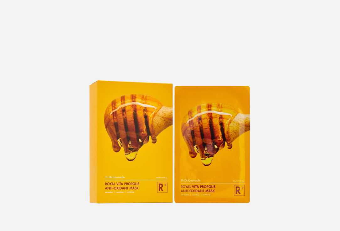 Dr. Ceuracle Antioxidant Face Mask Vita Propolis