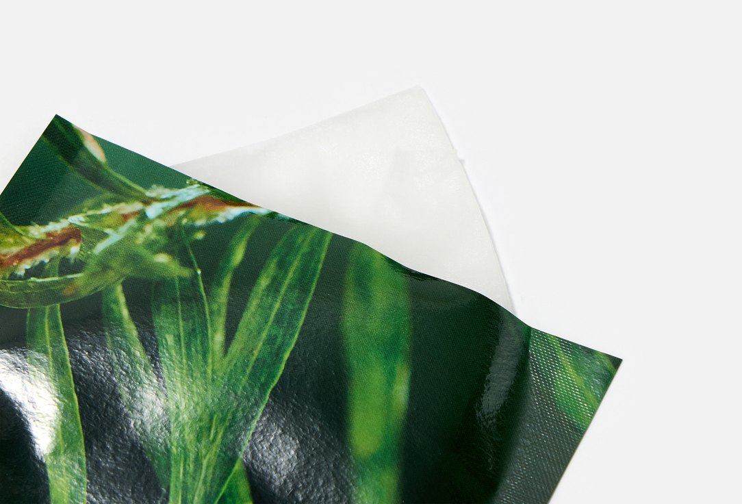 Dr. Ceuracle Soothing Face Masks Tea Tree Purifine