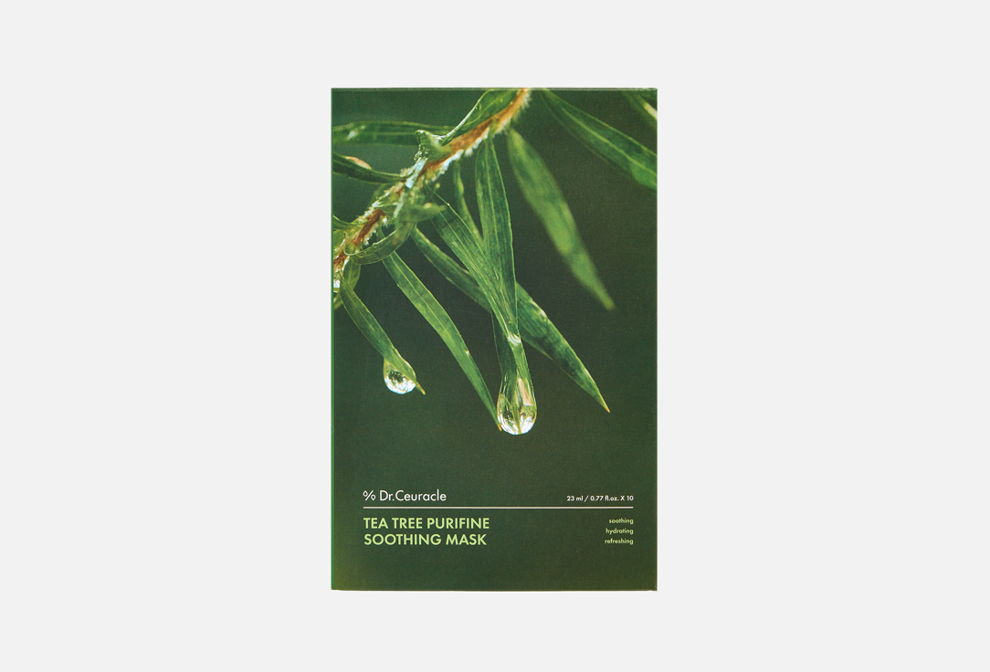 Dr. Ceuracle Soothing Face Masks Tea Tree Purifine