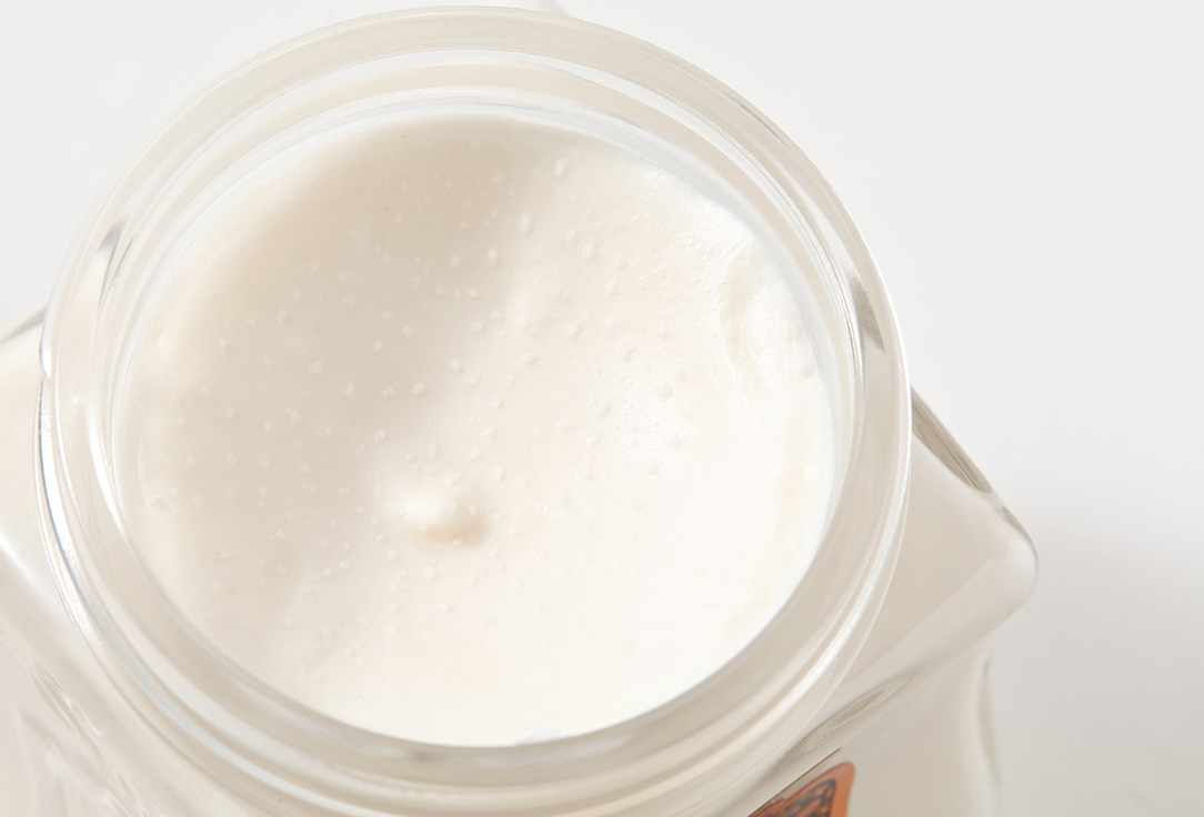 La Sultane de Saba Nourishing & Revitalizing Skin Balm Melting Balm Oriental Ayurvedic 300 ml La Sultane de Saba Nourishing & Revitalizing Skin Balm Melting Balm Oriental Ayurvedic