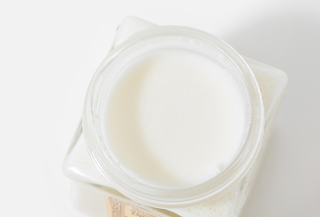 La Sultane de Saba Shea Butter Loukoum