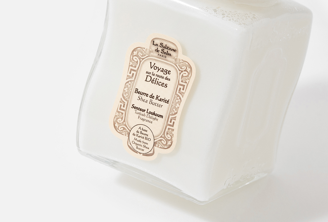 La Sultane de Saba Shea Butter Loukoum