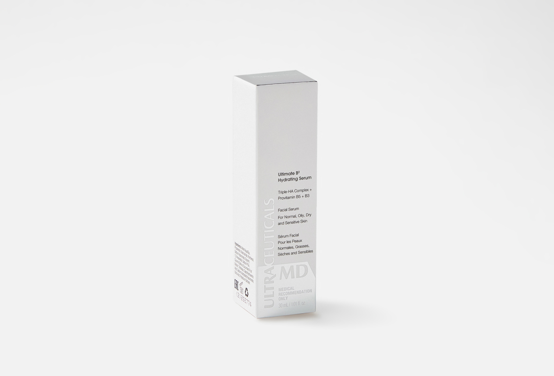 ULTRACEUTICALS Face serum Ultimate B² Hydrating