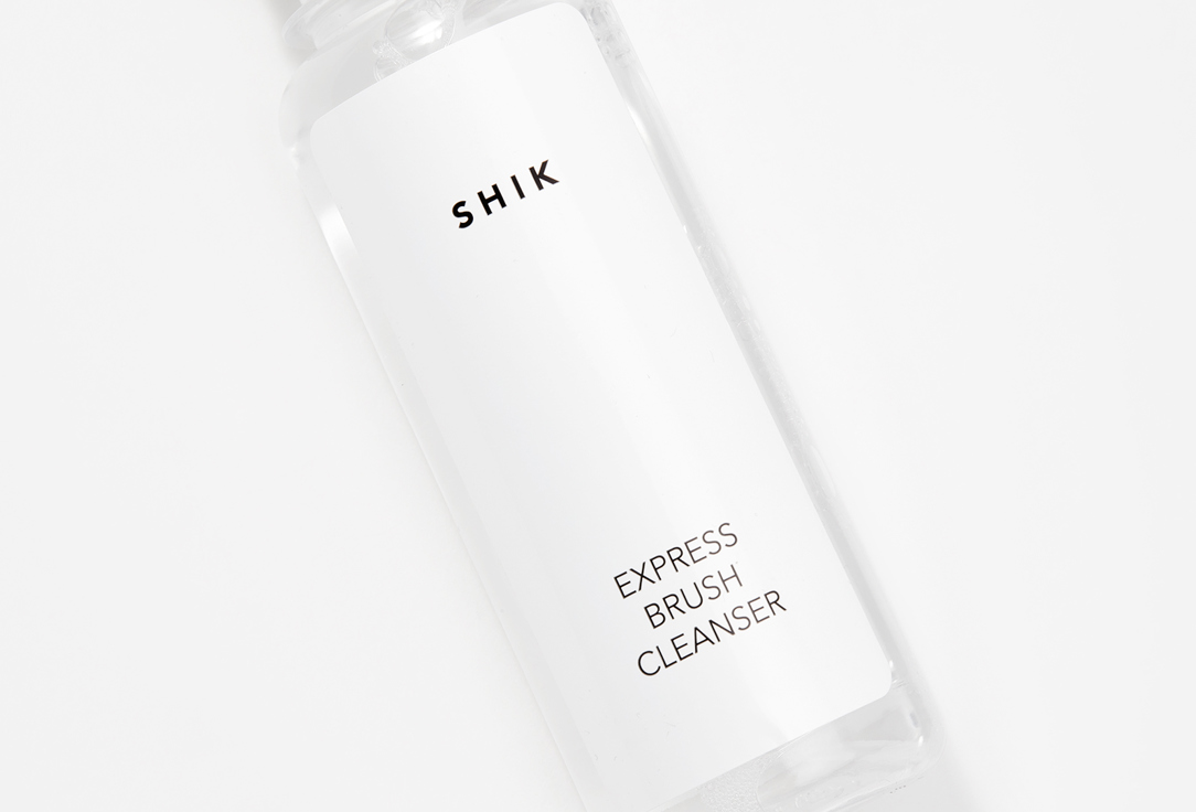 SHIK Brush cleanser Express