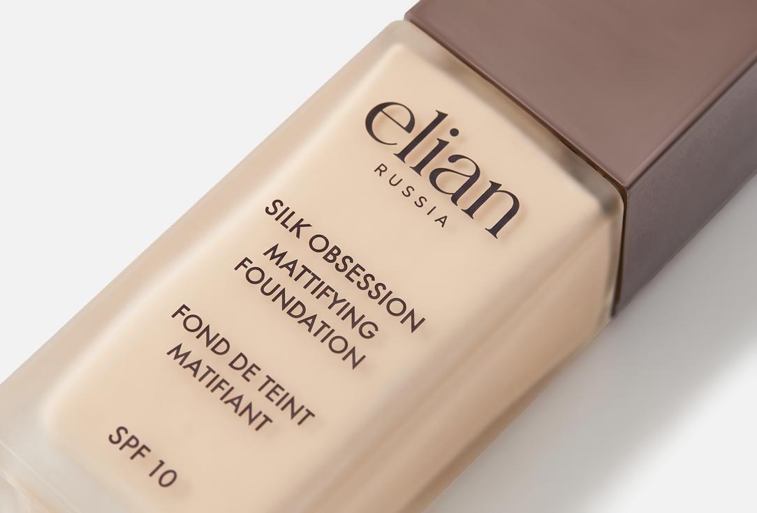 ELIAN RUSSIA MATTIFYING SATIN FOUNDATION SPF 10 Silk Obsession