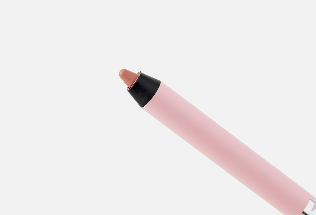 Kylie Cosmetics Lip Makeup Set Matte Lip Kit