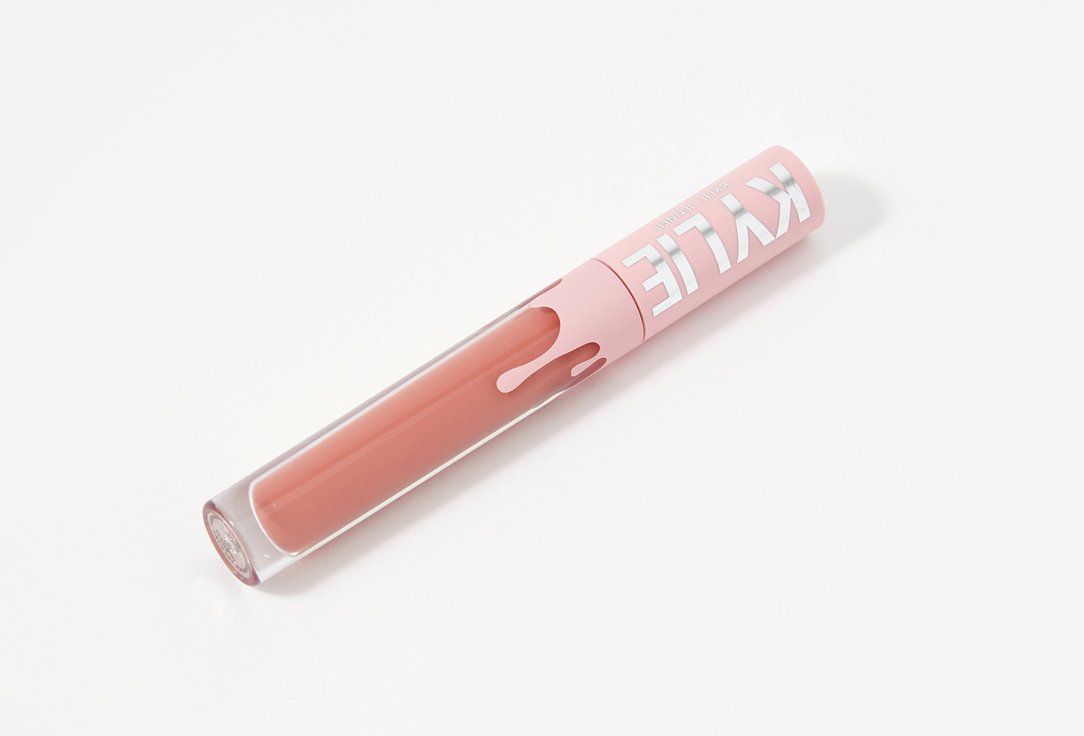 Kylie Cosmetics Lip Makeup Set Matte Lip Kit