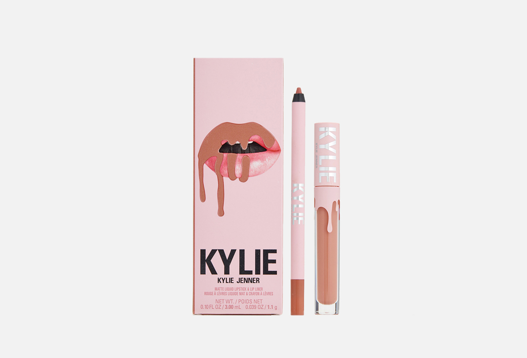 Kylie Cosmetics Lip Makeup Set Matte Lip Kit