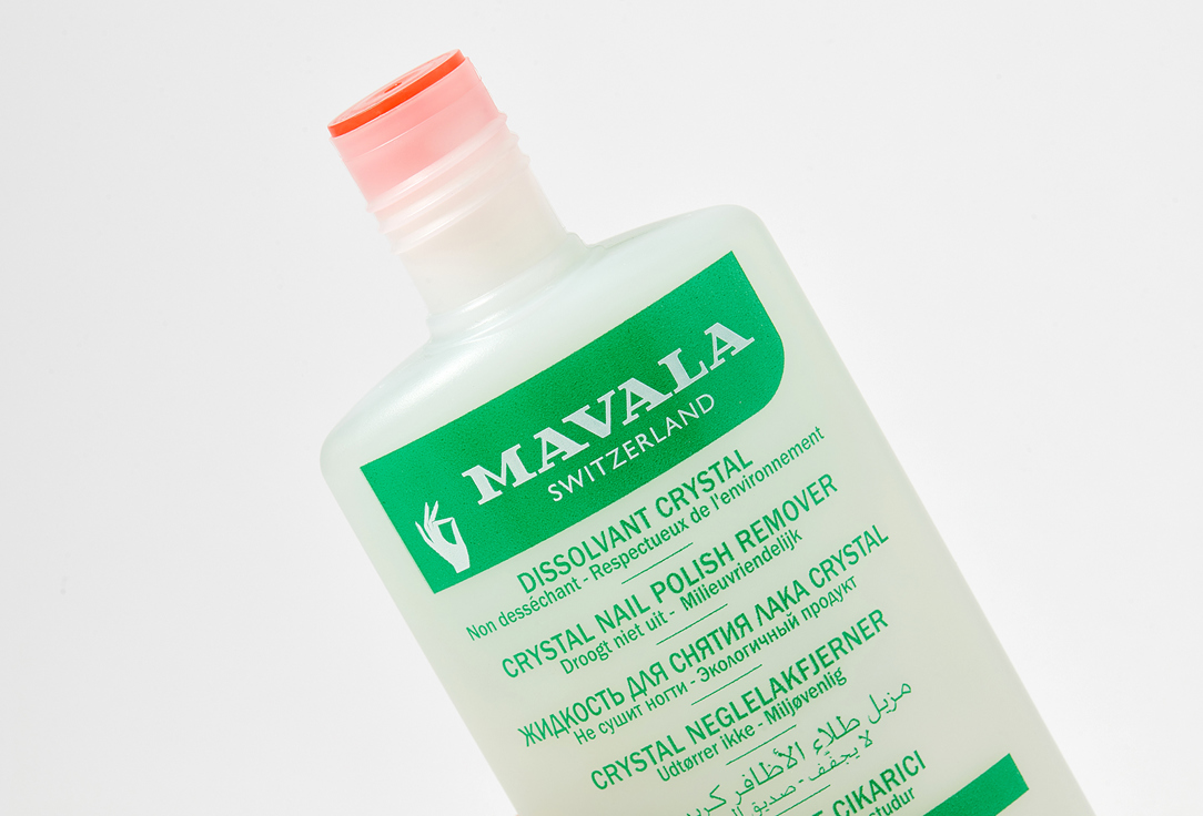 Mavala Nail polish remover Crystal