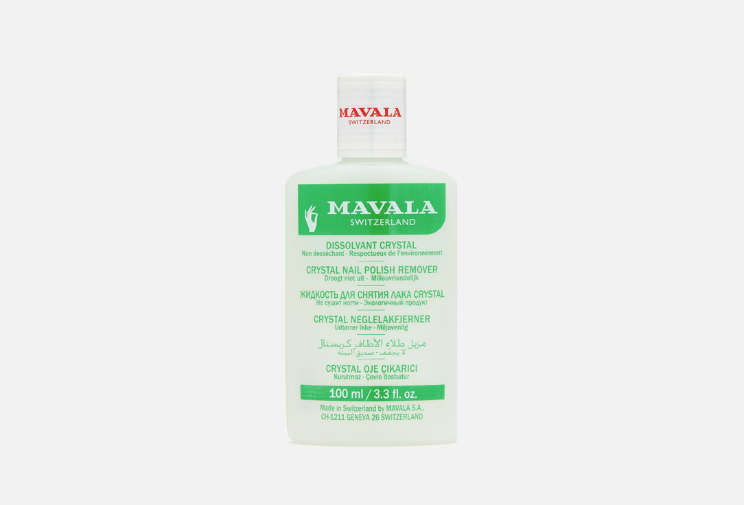 Mavala Nail polish remover Crystal