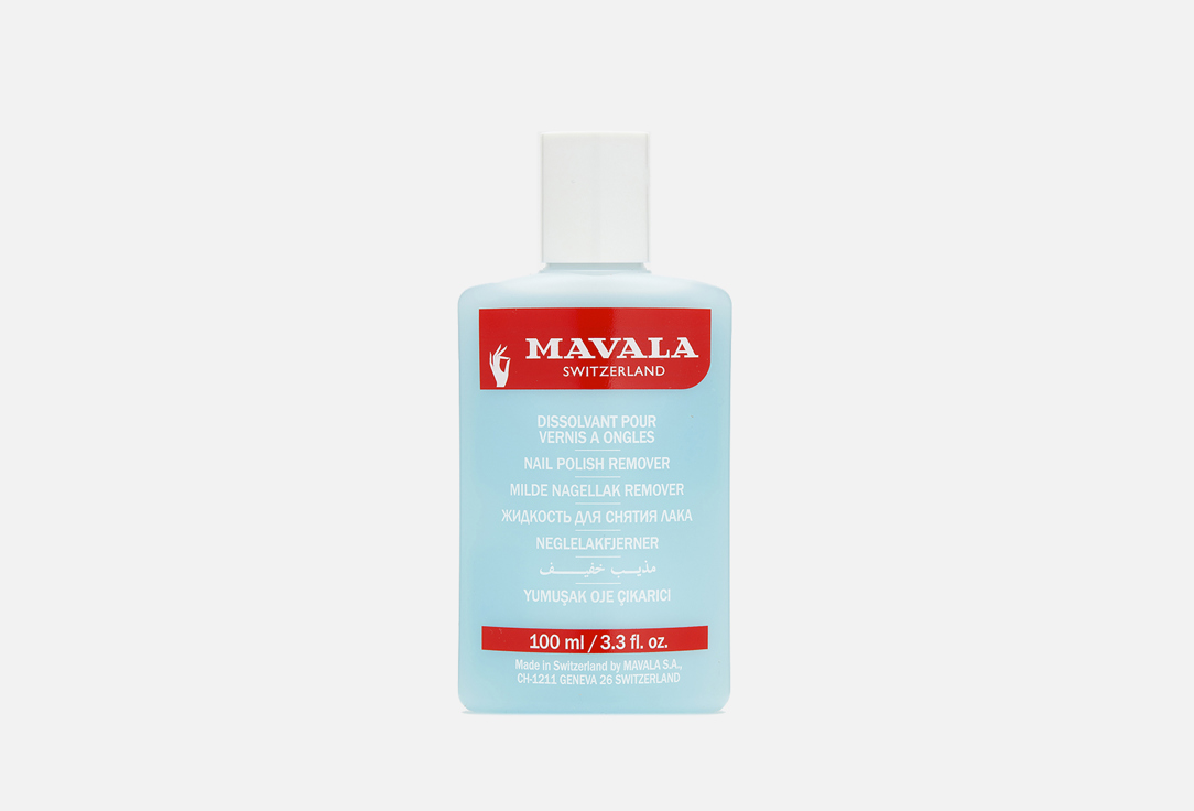 Mavala Nail polish remover Blue 100 ml Mavala Nail polish remover Blue