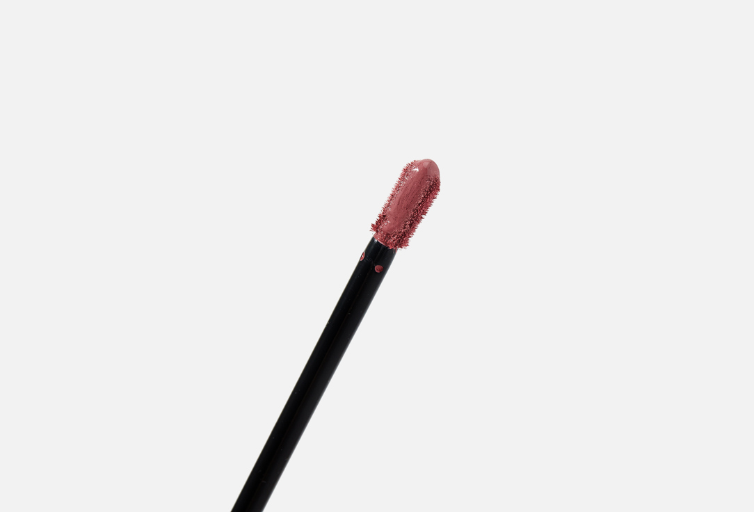 Pupa Glossy Liquid Lipstick I'M SEXY