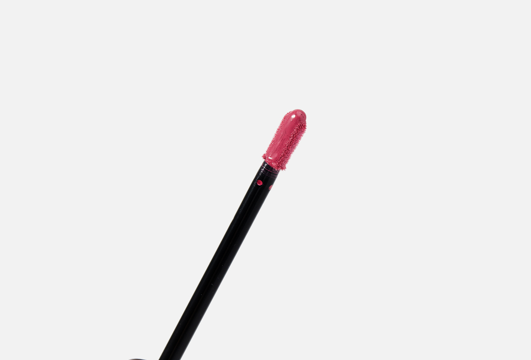 Pupa Glossy Liquid Lipstick I'M SEXY