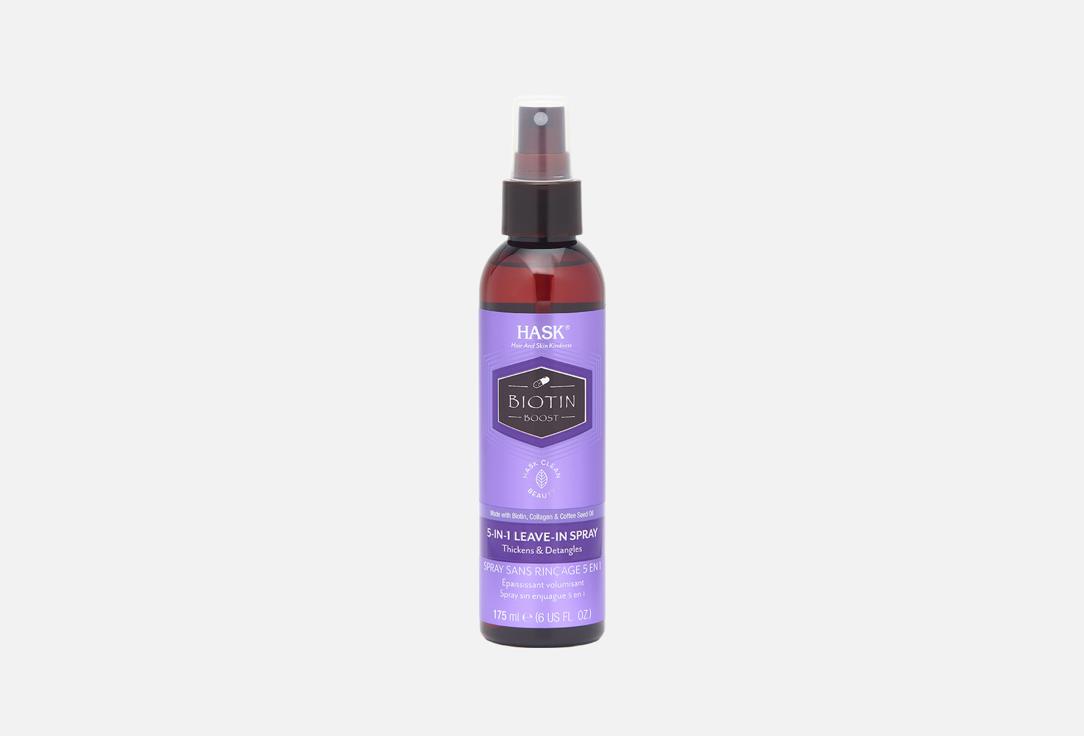 Hask Thickening & Detangling Leave-in hair spray 5-in-1 Biotin Boost