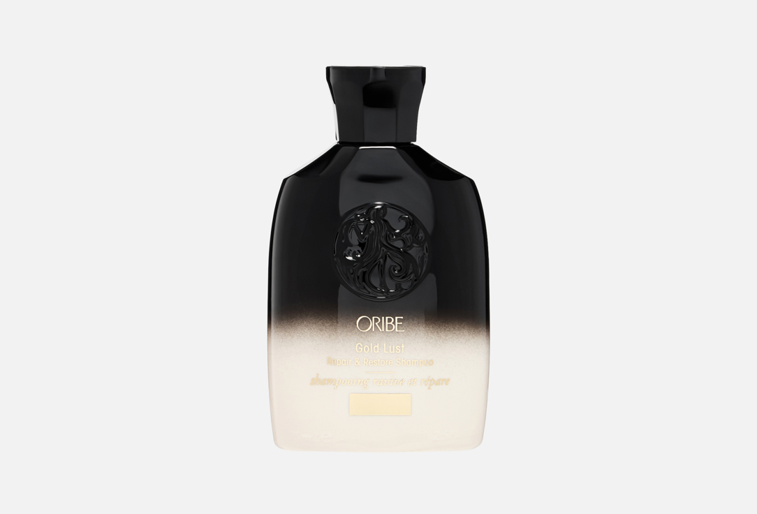 Oribe Repair and Restore Hair Shampoo Gold Lust 75 ml Oribe Repair and Restore Hair Shampoo Gold Lust