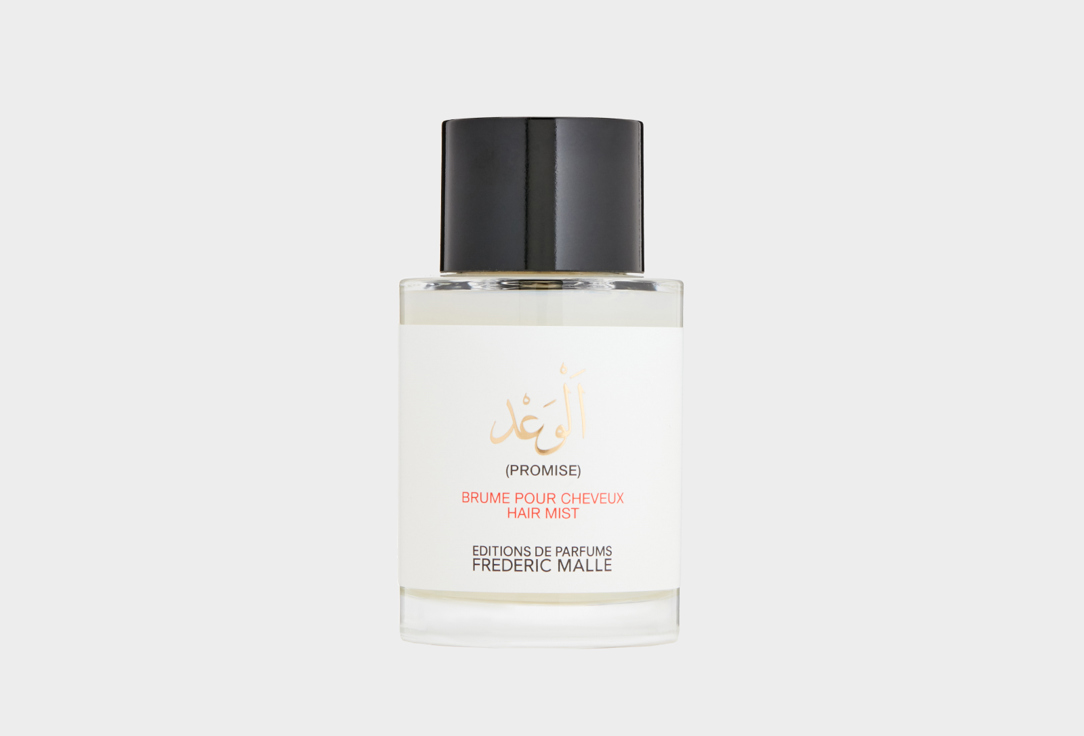Frederic Malle Hair Mist Promise