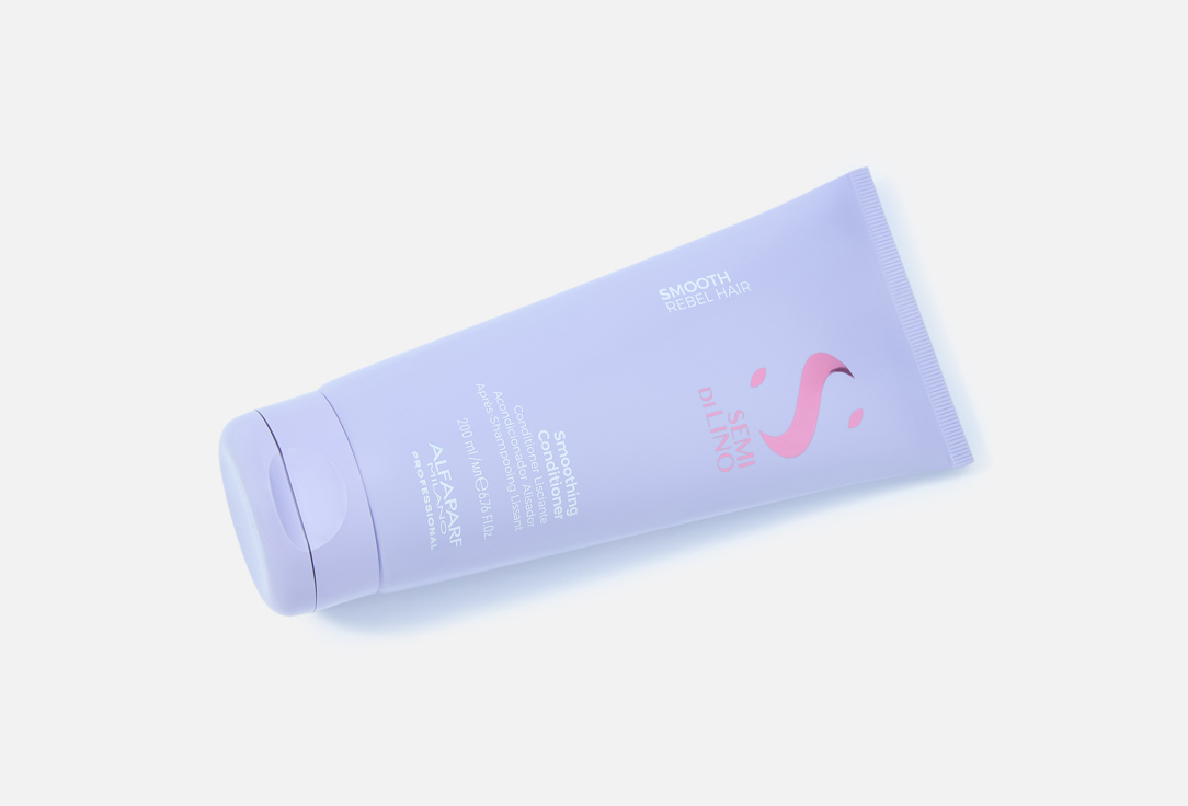 Alfaparf Milano Professional hair conditioner Smooth For Frizzy Hair Semi Dilino